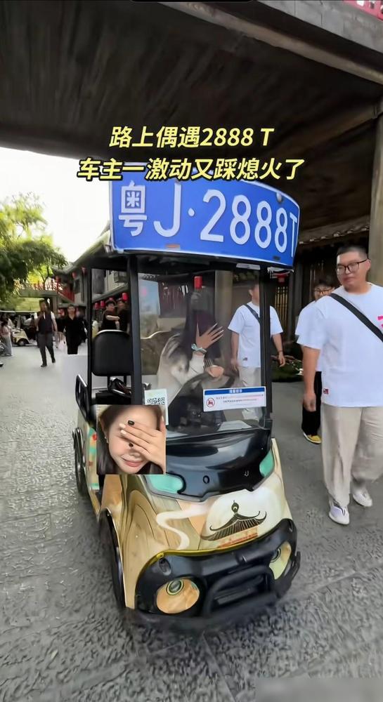 看来河南万岁山成名，也是有原因的。

把粤J2888T的女车主请来，还准备了大牌