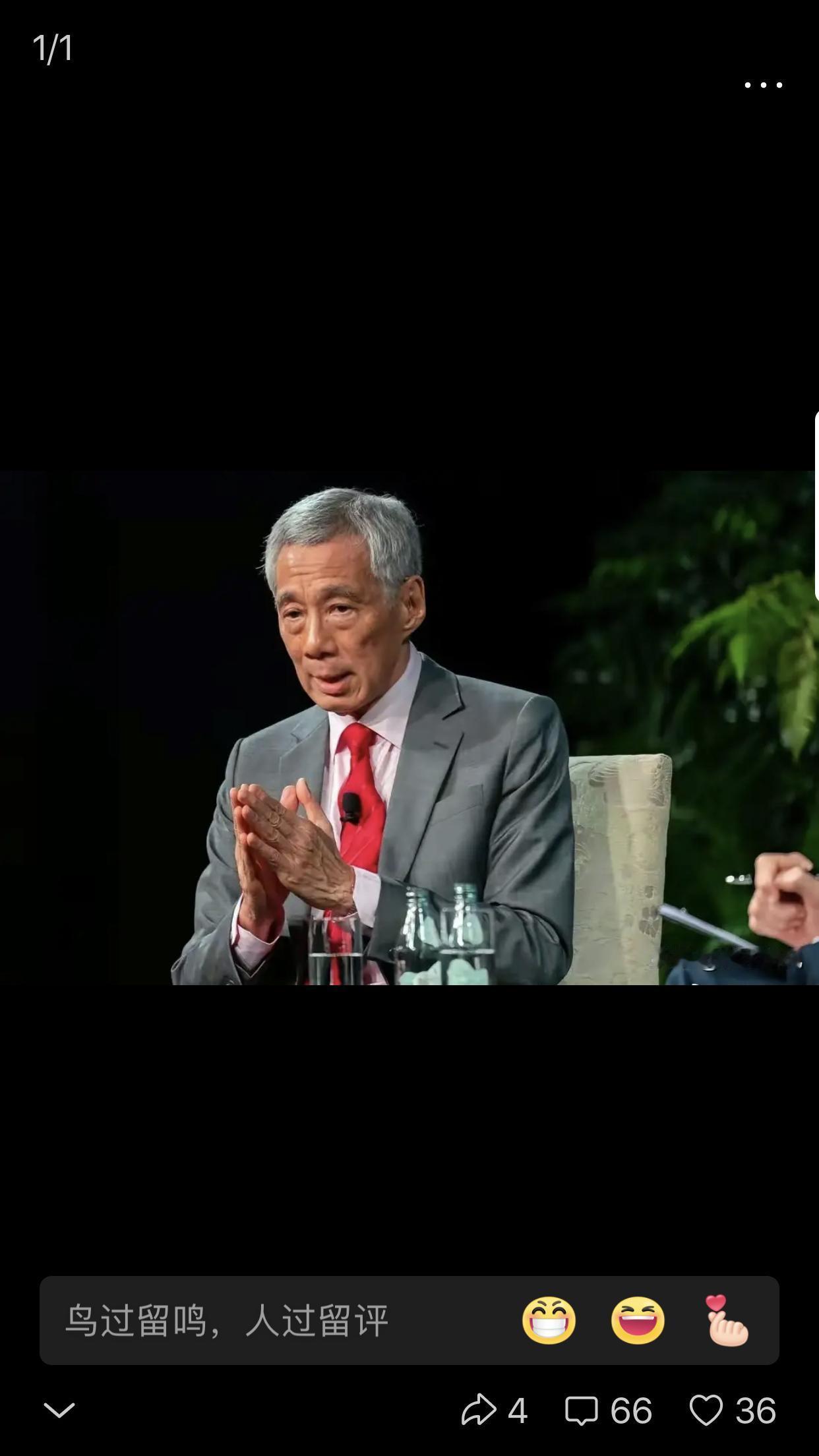 李显龙（一句“不是华人国家”，把新加坡的身份牌掀了个底朝天！1980年关掉华语教