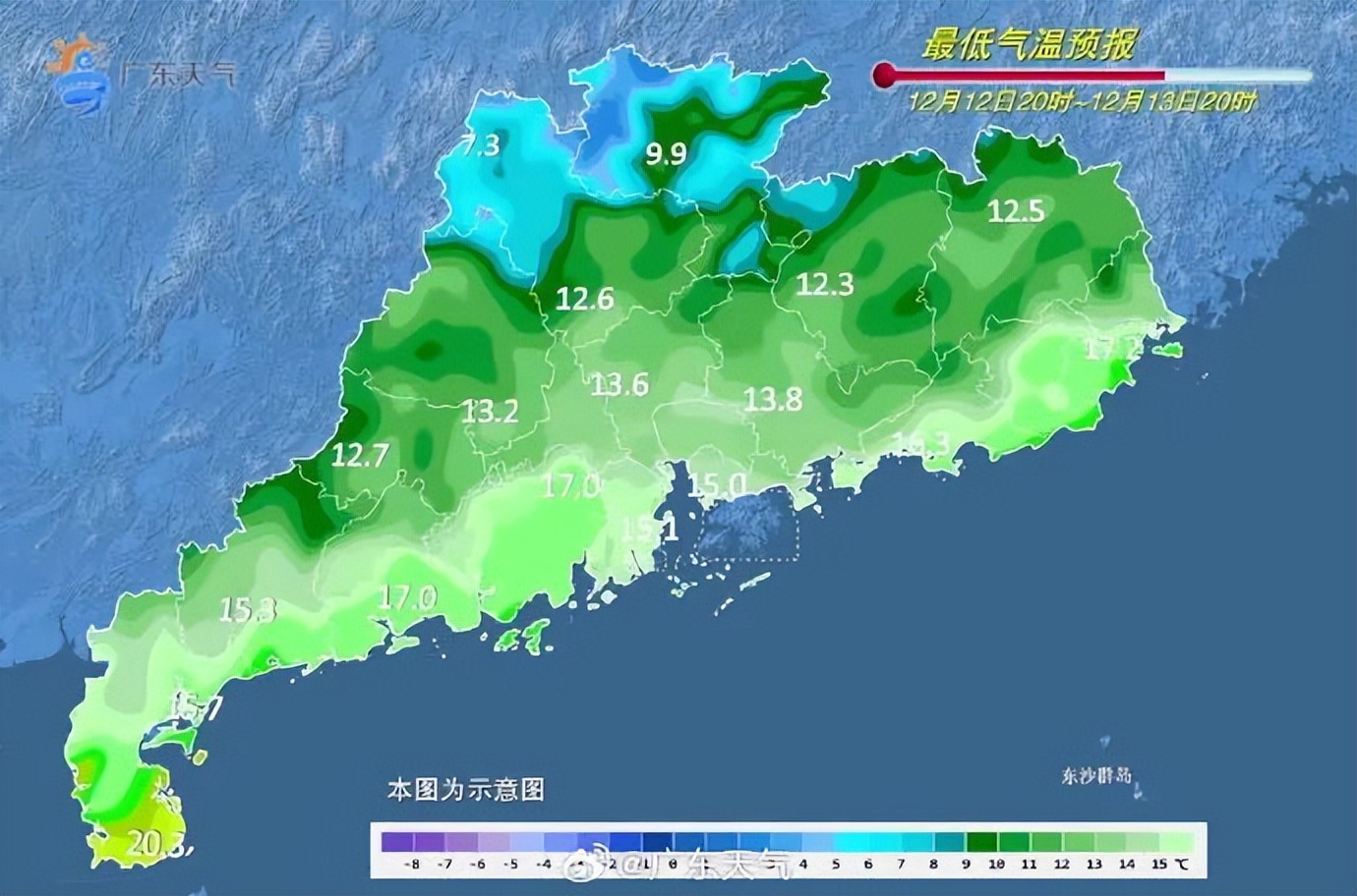 周末天气大反转！深圳气温骤降+雨夹击，最低温降至12℃左右