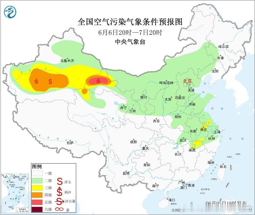 【沙尘】今天因为冷空气的东北风影响，新疆和田出现了沙尘天气，下午空气质量爆表。1