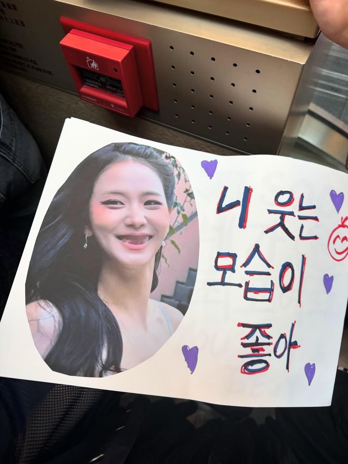 kimjisoo 粉丝做的饭撒牌（明明做的很好哇 很可爱） 