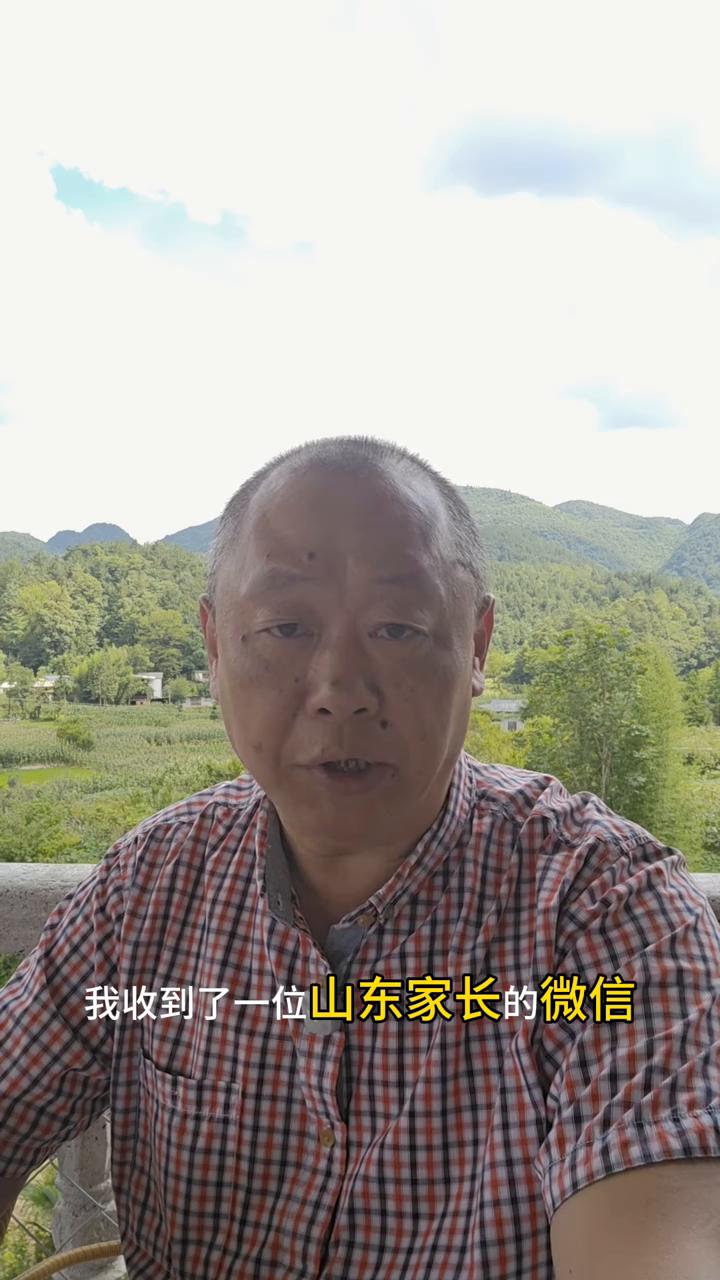 澳门科技大学今年最低录取分数线已经降到了本科线？
大家好，我是香港大学内地学生家