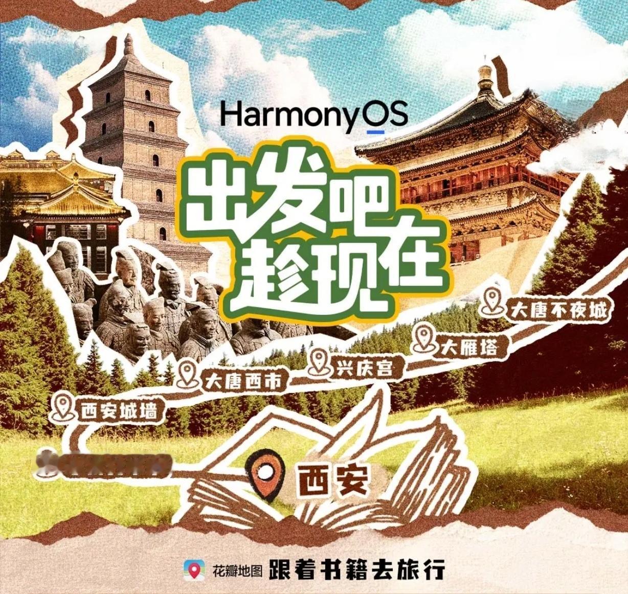 第一天直奔避暑山庄，逛皇家园林、看烟雨楼，沉浸式感受清代夏都的气派 。第二天去小