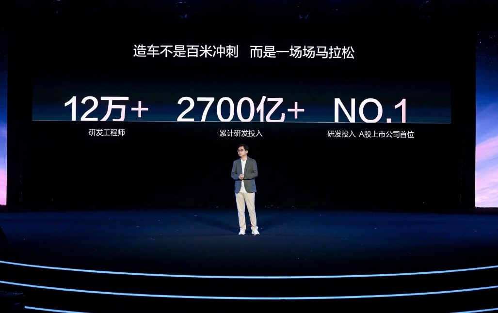十一假期前，这组数字可能比任何广告都管用，在2026比亚迪粉丝嘉年华，李云飞表示