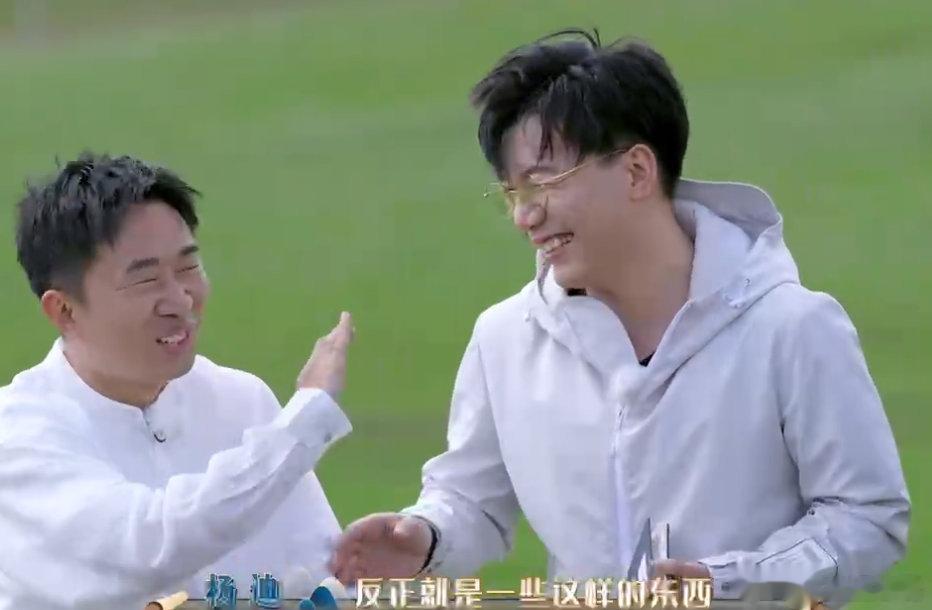 #杨迪被正式确诊为温太医##杨迪正式被确诊为温太医# 张晓龙老师怎么说 ​​​