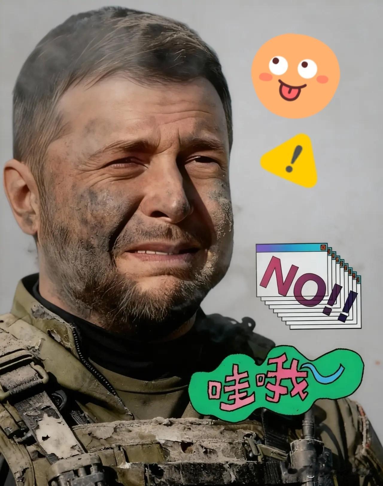 乌克兰最新消息
12月3日，乌克兰总统泽连斯基在爱尔兰访问时坦言，俄乌和平协议没