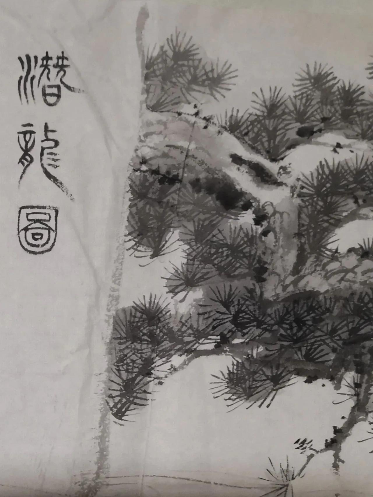 龙年，画龙
癸卯岁末循例守岁，看泊云师半个时辰画成潜龙图。

言道風波惡，揚帆非