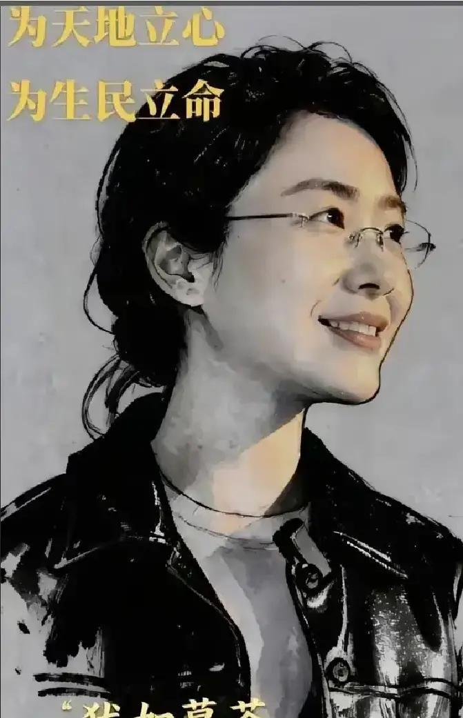 最近刷到吃瓜蒙主的视频，被那句