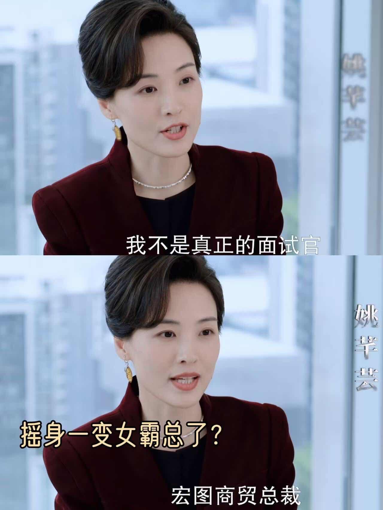 我的山与海里的孙晓菁都没变样！古早的回忆在攻击我，真的一点都没变，还是美得太权威