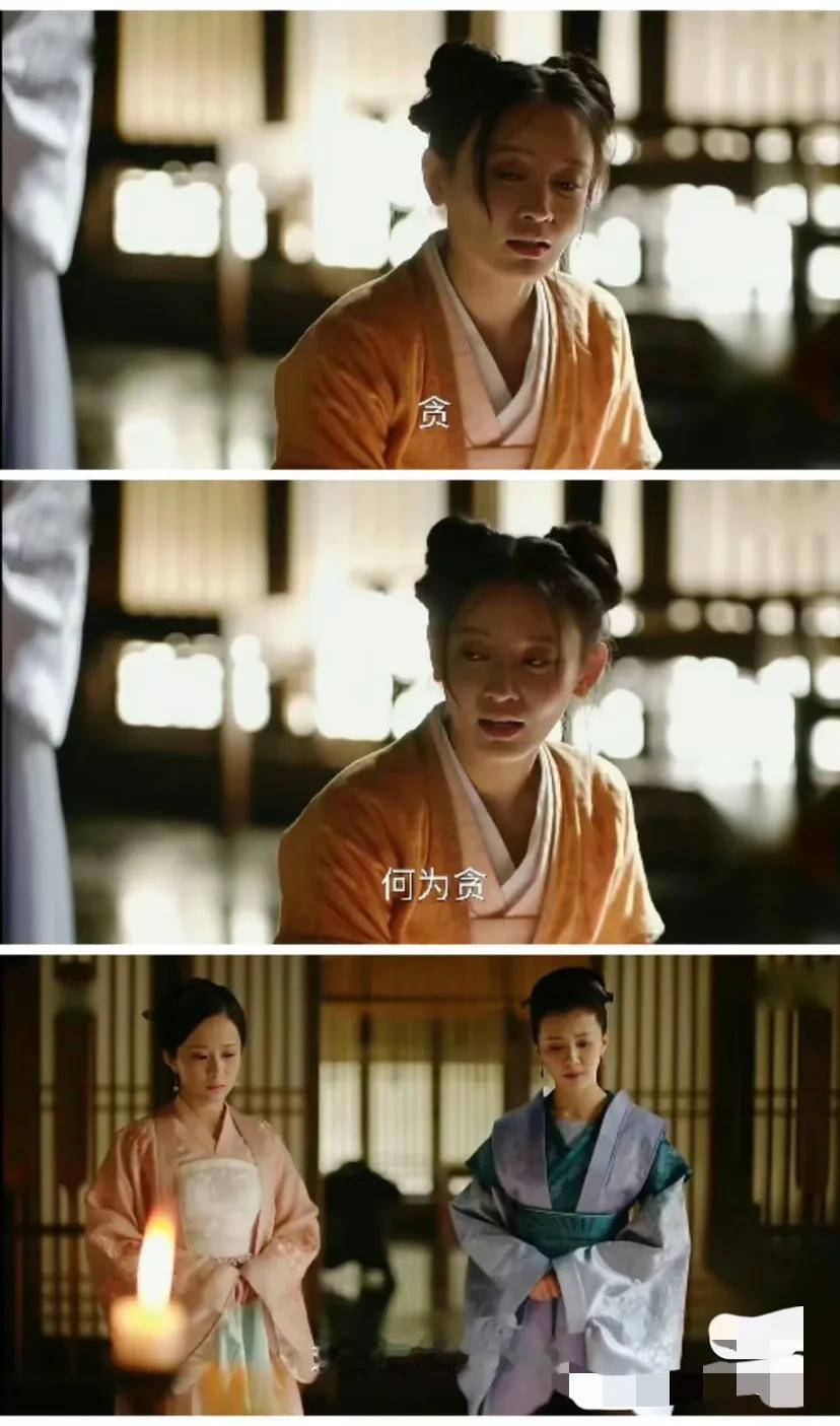 盛紘是真的爱林噙霜她们母女，就是知道华兰在婆家过的那个惨，堂堂嫡女又有丰厚的嫁妆