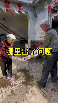 真是欠揍，挨得不亏！
俗话说，劲往一处使，才能拧成一根绳。