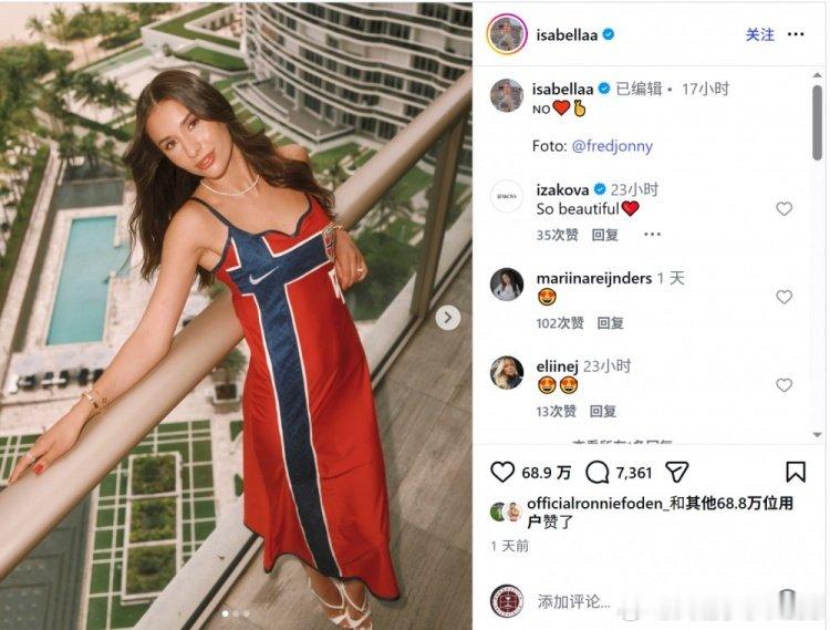 【哈兰德女友晒挪威礼服】哈兰德女友社媒晒照 哈兰德￼的女友伊莎贝拉更新社媒动态，