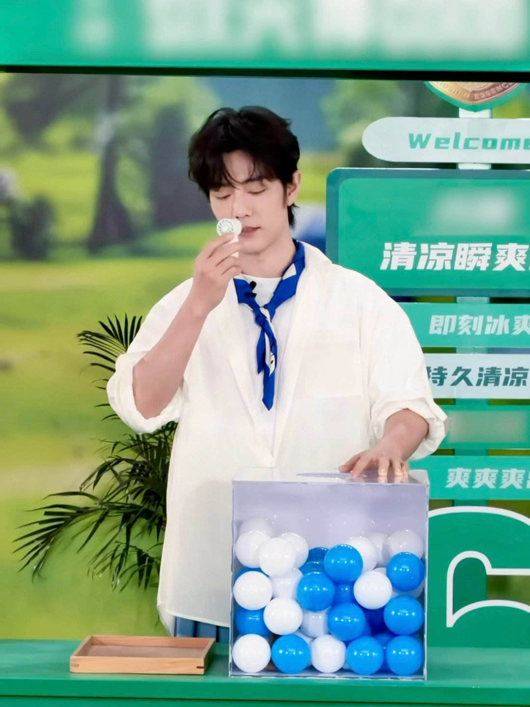 更小的风扇出现了 