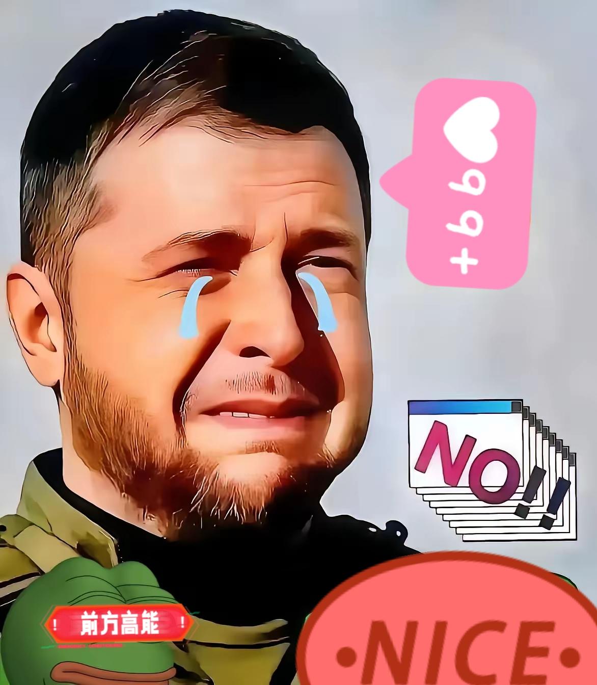 乌克兰最新消息
当地时间6月25日晚9点左右，乌克兰首都基辅接连响起剧烈爆炸声。