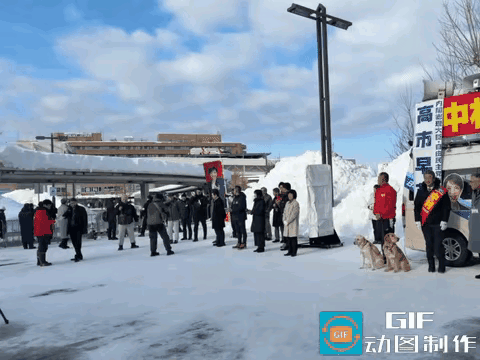 日本媒体说高市支持率高，可现场却诡异

高市拉票现场，那叫一个安静，几乎没有路人