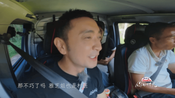 尼格买提说赵雅芝宋朝就是神医了 尼格买提这波梗玩得太妙，一句话串联起经典角色和当