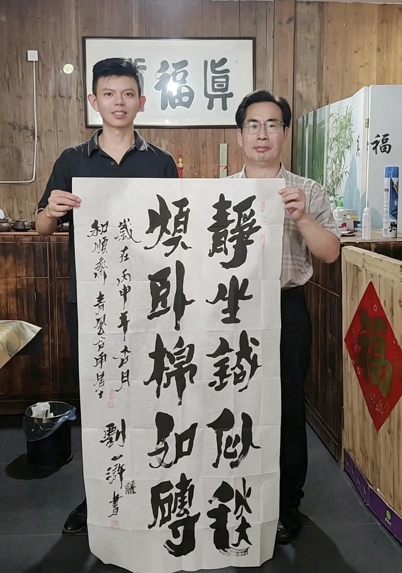 七古·别安徽滁州“村长”李宗金
文｜孙玉良
滁州初会似前因
萍水相逢情却真
网称