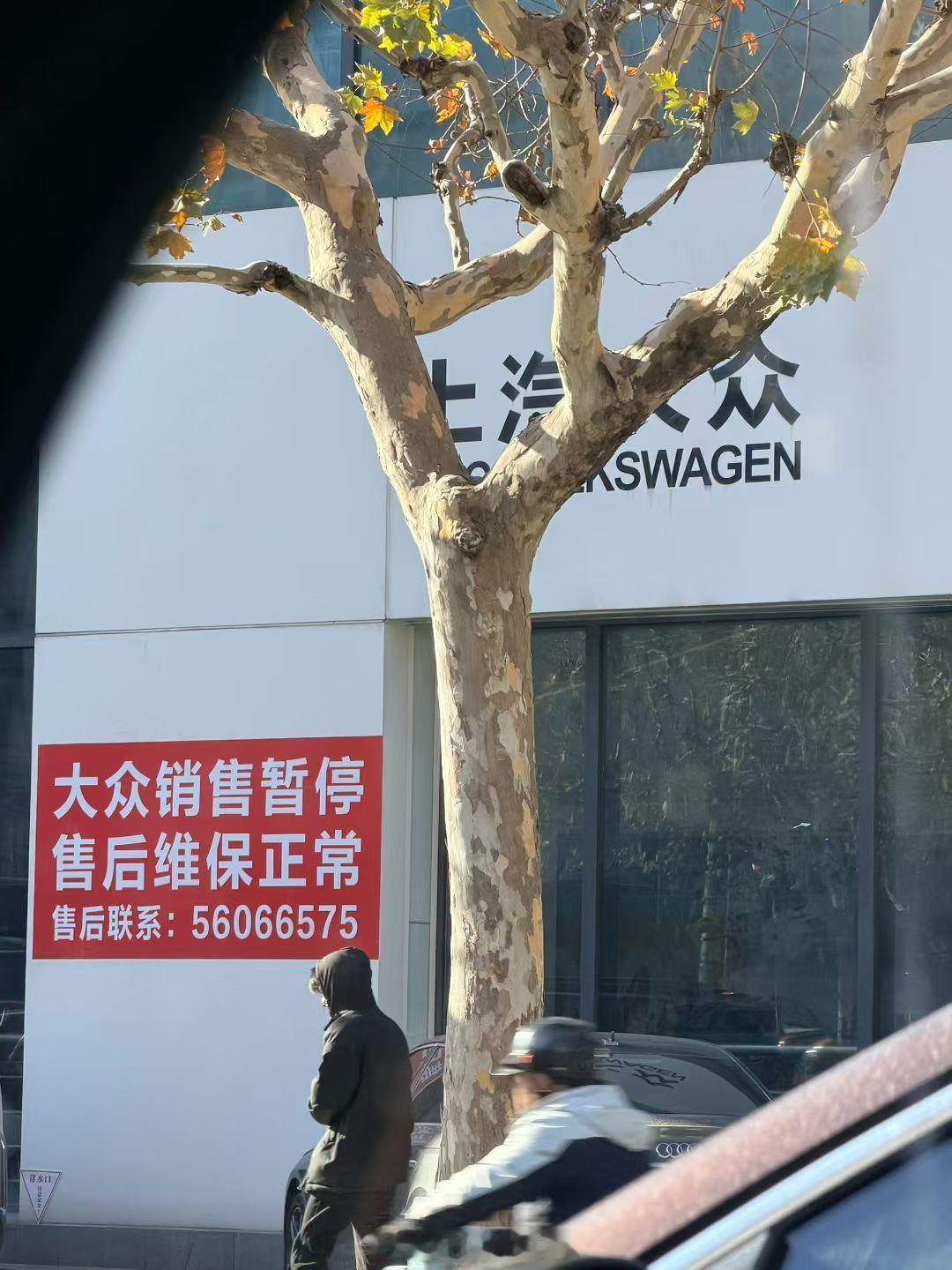 如果大众和小鹏深度合作，再参考日产的打法，会好吗？ 