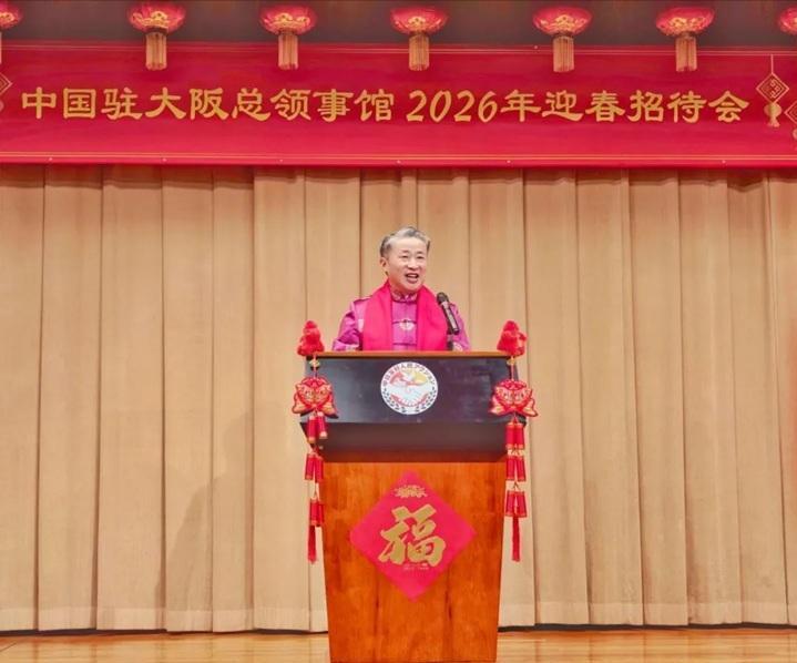 对日本发表斩首论后，中国驻大阪领事薛剑再露面，引起高度关注。2月10日，驻大阪总