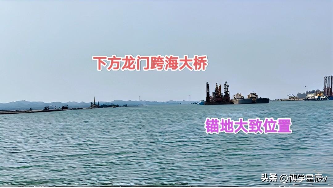 平陆运河钦州茅尾海1号锚地№.MD2标段施工进入实质性阶段，锚地面积约63公顷，