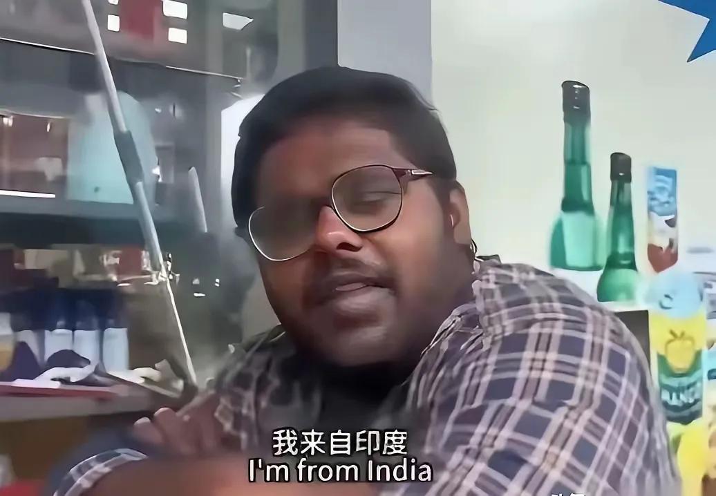 这个印度留学生火了。撂下狠话拿到毕业证，就订最快的机票回印度
最近有位在华留学的