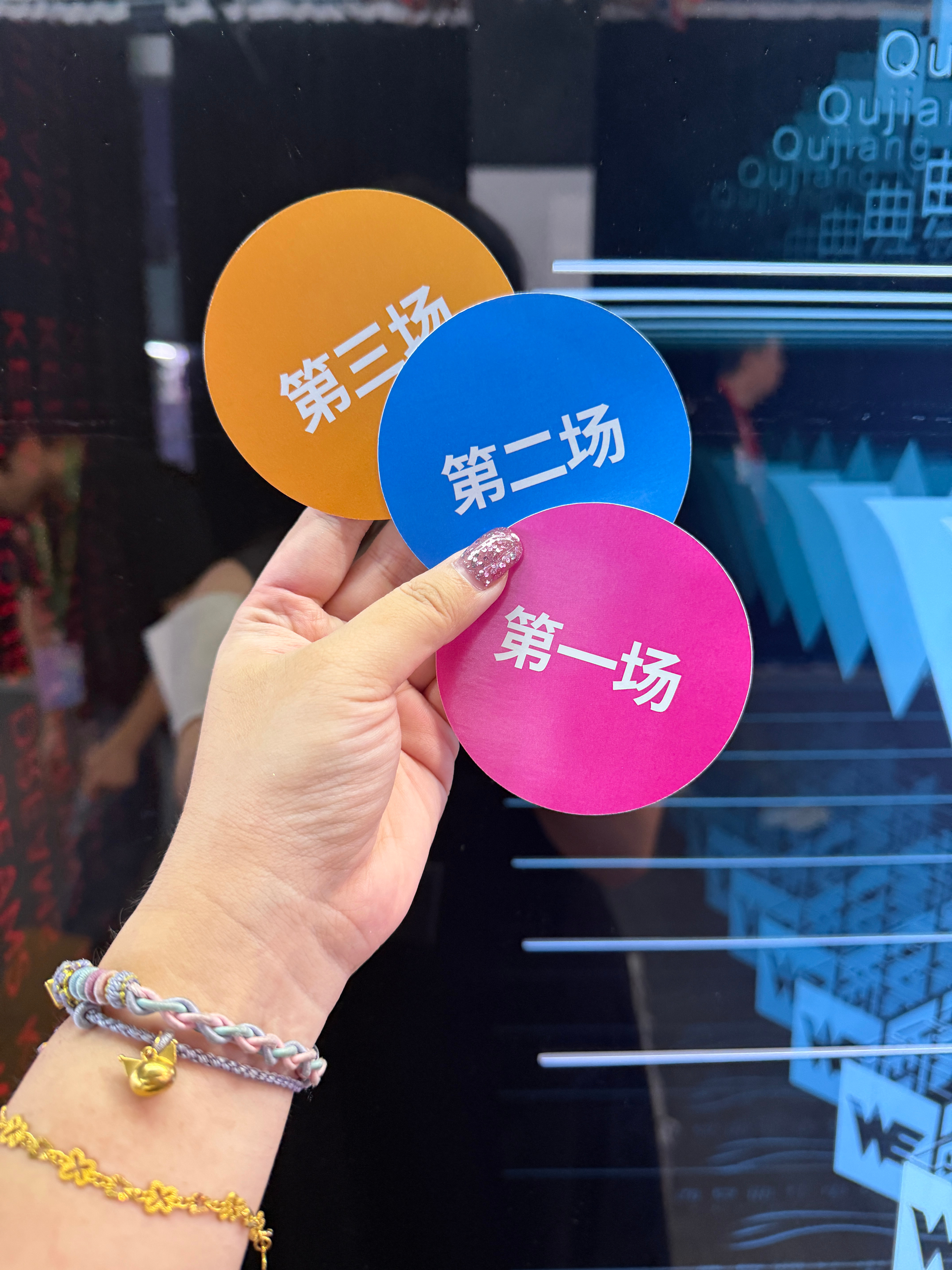 人品大爆发了三场都是盲抽 
