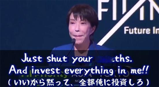 【日本政府拟购以色列无人机引发众怒】
日政府拟购以色列攻击性无人机，被曝含加沙战