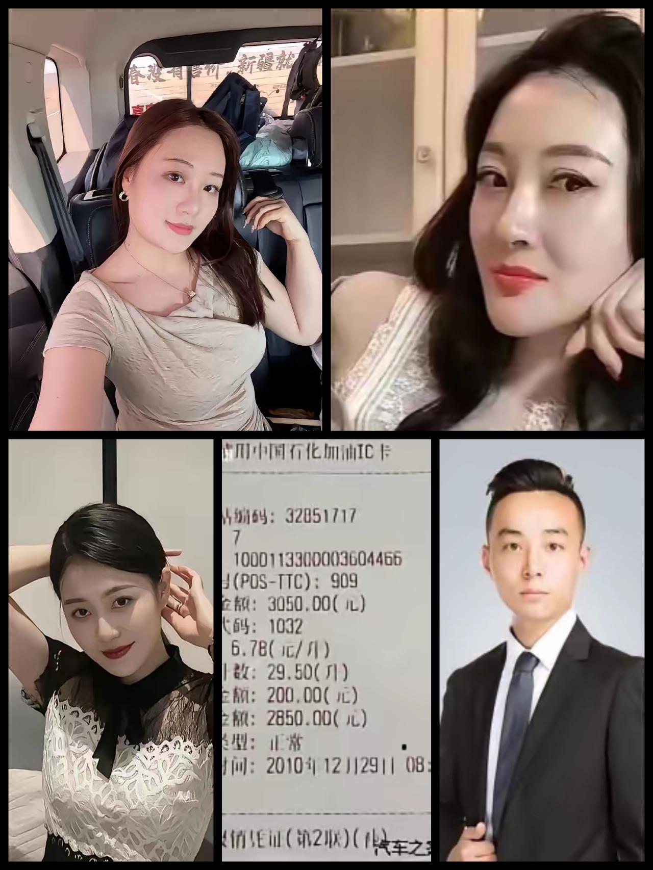 堪比刑侦办案！丈夫静默侦查7天，锤穿半年隐秘案情
 
真的被郑州这起职场出轨事件