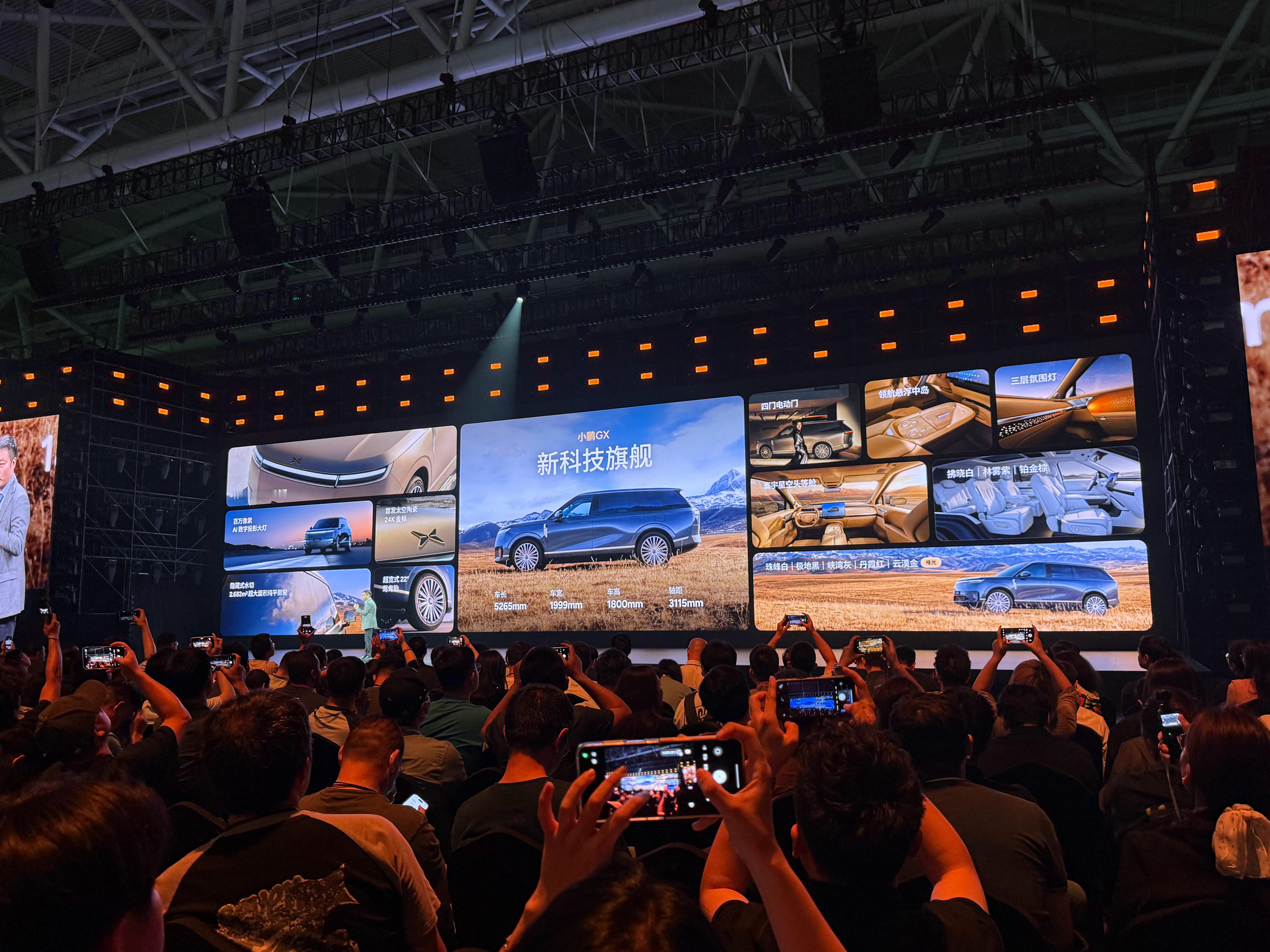 猜到了吗？小鹏这次GX直接杀进了40万级全尺寸六座SUV的红海，39.98万的预