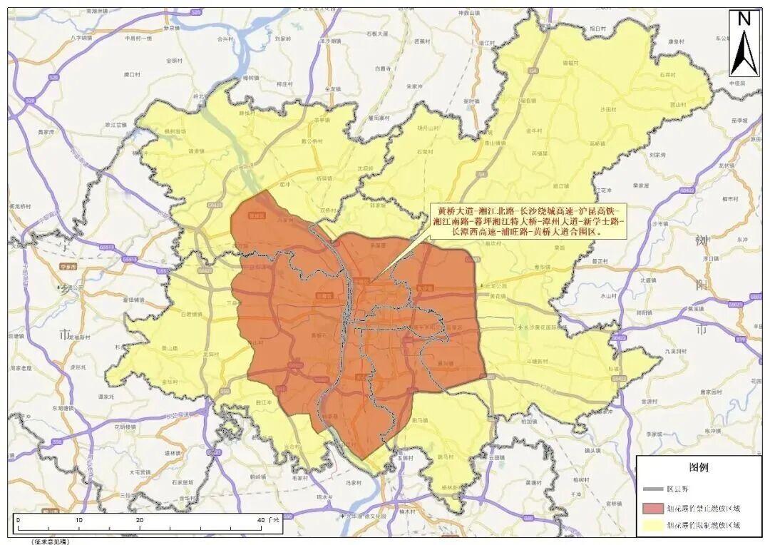 长沙烟花燃放新规升级：禁限区域明确 多重举措守护安全蓝天
 
自2025年10月