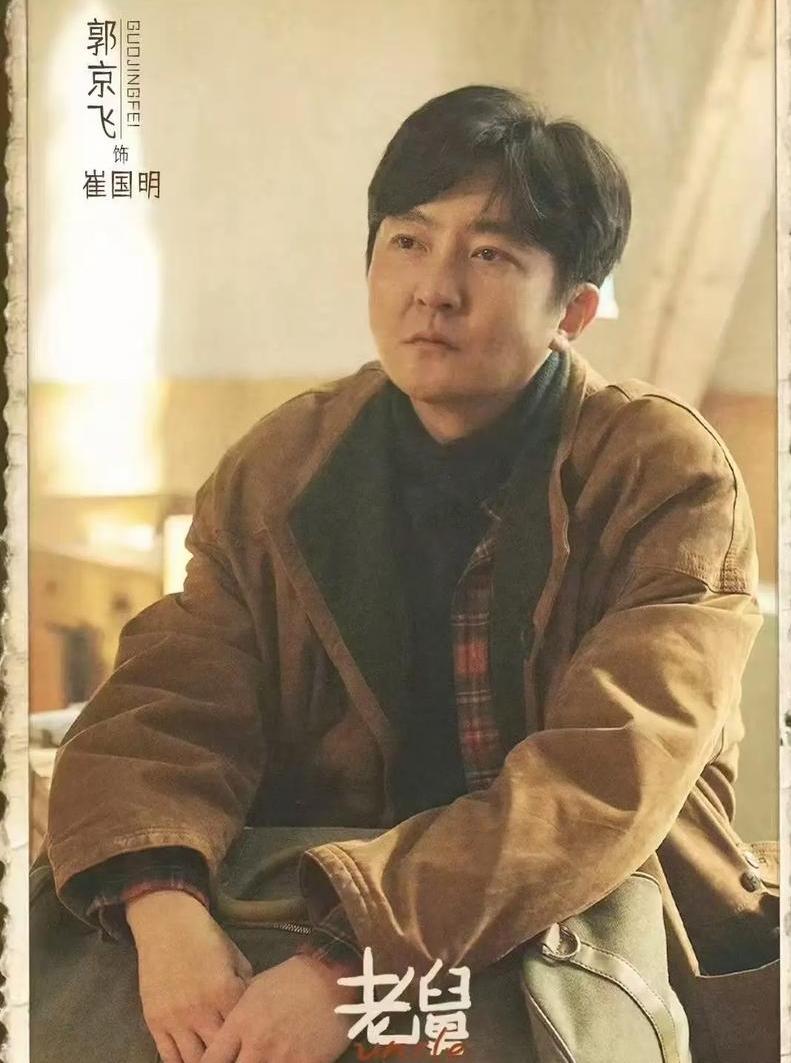 最近我也在看年代剧《老舅》，老舅确实脑子好使，随便一转，挣钱的门道就来了，他要是