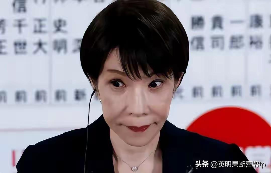 签证暴涨5倍！74国免签，唯独中国被针对，日本这是精准收割中国游客！

今年9月