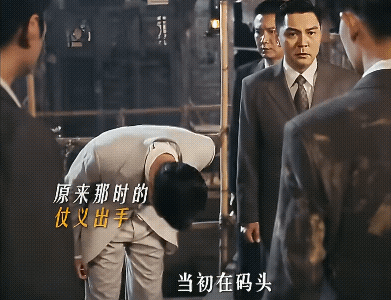 《风与潮》何贤还会食物还被父亲误会，因为自己守信害的妻子孩子也跟着受苦，何贤的道