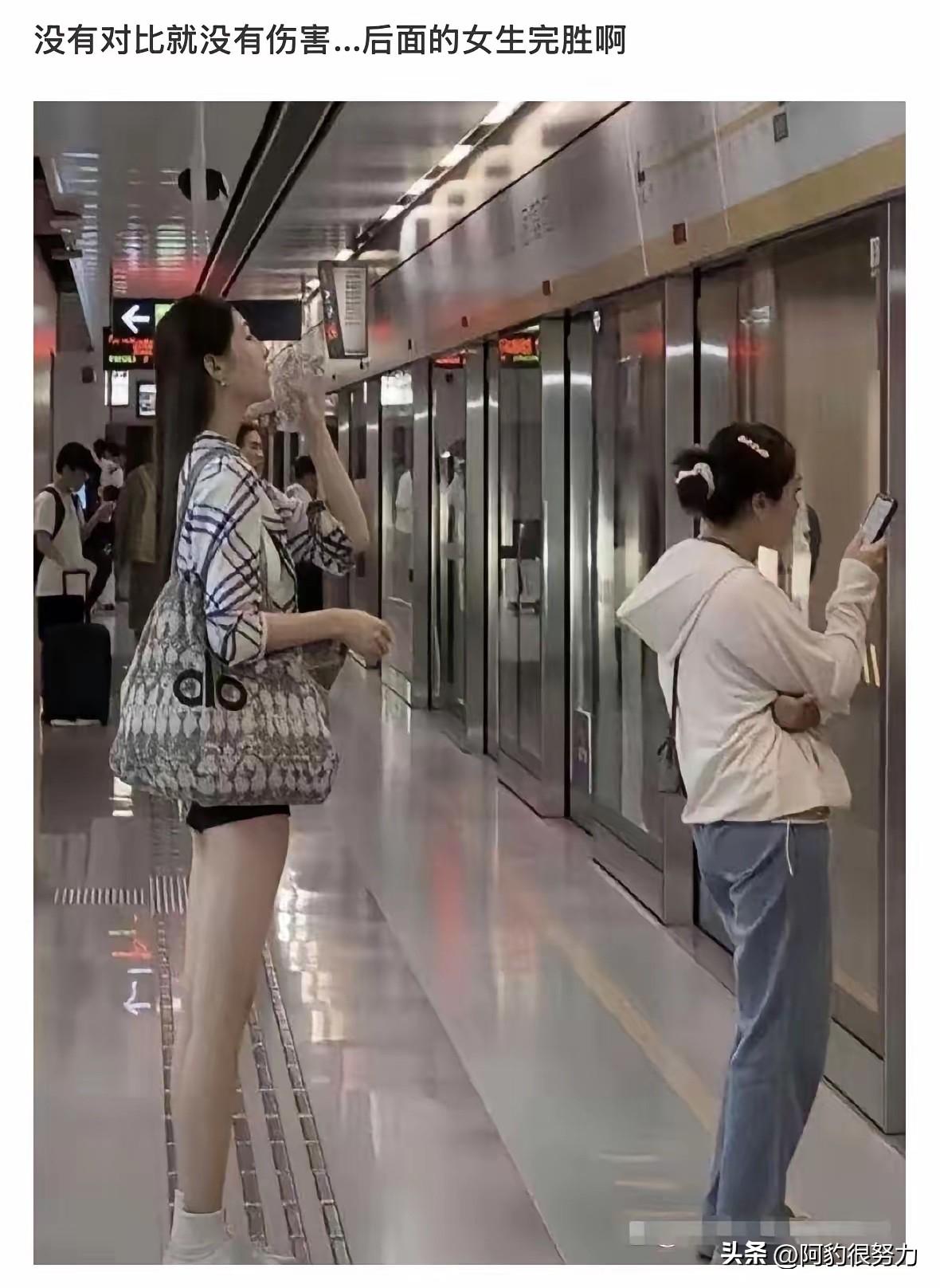 练过与普通人的差别，一张图展现的淋漓尽致
