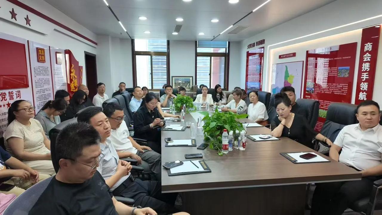 西安市靖边商会活动剪影【7.8下午】