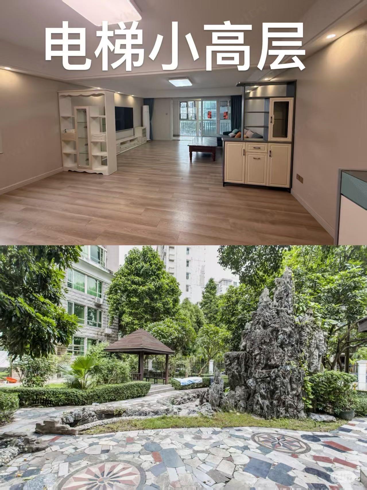 深圳南山超级笋盘[烟花][烟花][烟花]
后海海岸城旁[比心]单价6字头
167