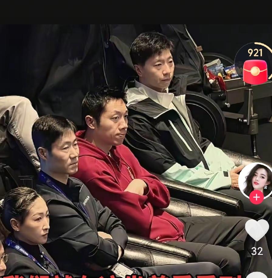 暖心的陪伴团
     伦敦世锦赛上，国乒男团和女团双双夺冠。球迷们更多看到的是