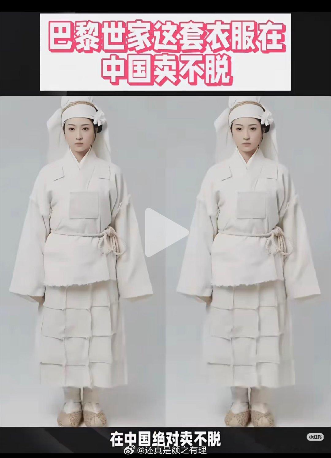 可以卖给思密达或者小日子 