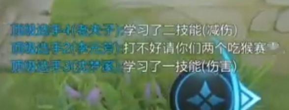 男孩子卖萌中 ​​​