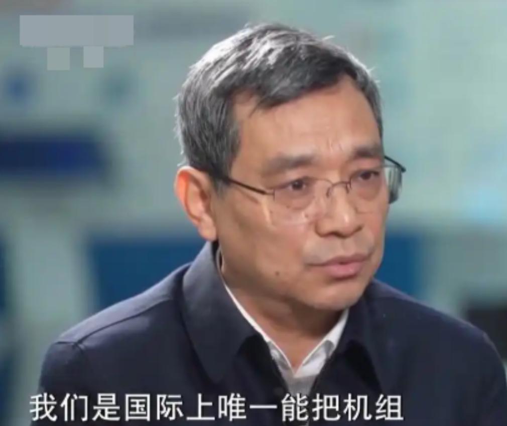 国运来了挡都挡不住！
中国团队攻克世界级难题，整整领先美国5年！

1月5日媒体