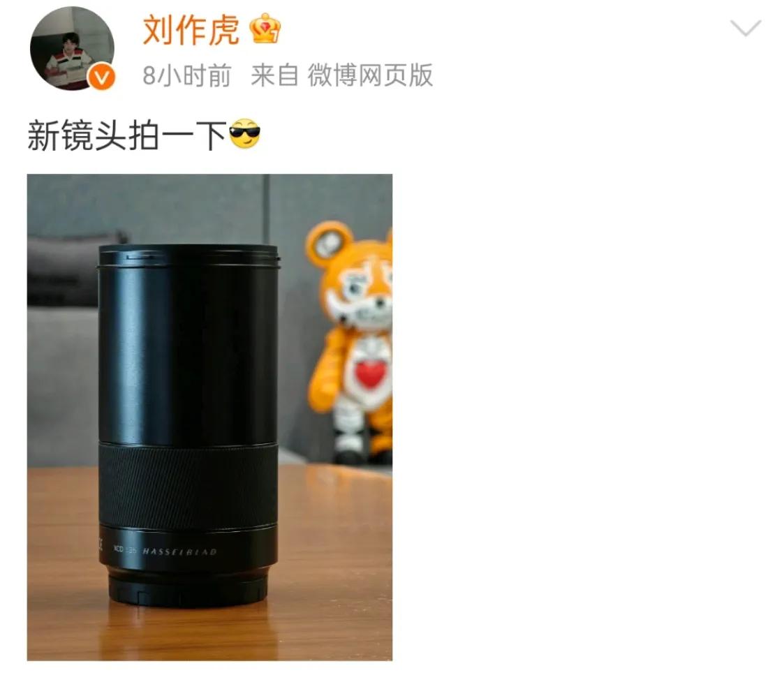 今天OPPO的刘作虎和刘波最新动作来了。关于新机，发的图耐人寻味！

看来网传的