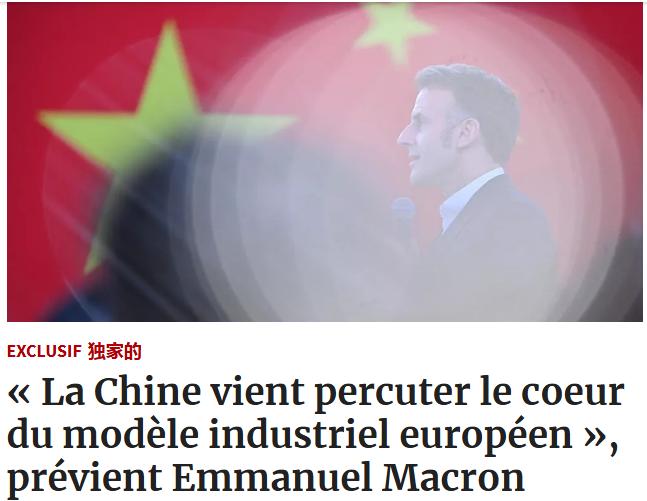 前几天就有人预测，说你别看马克龙在四川大学的时候笑的挺开心，他一回去肯定翻脸。