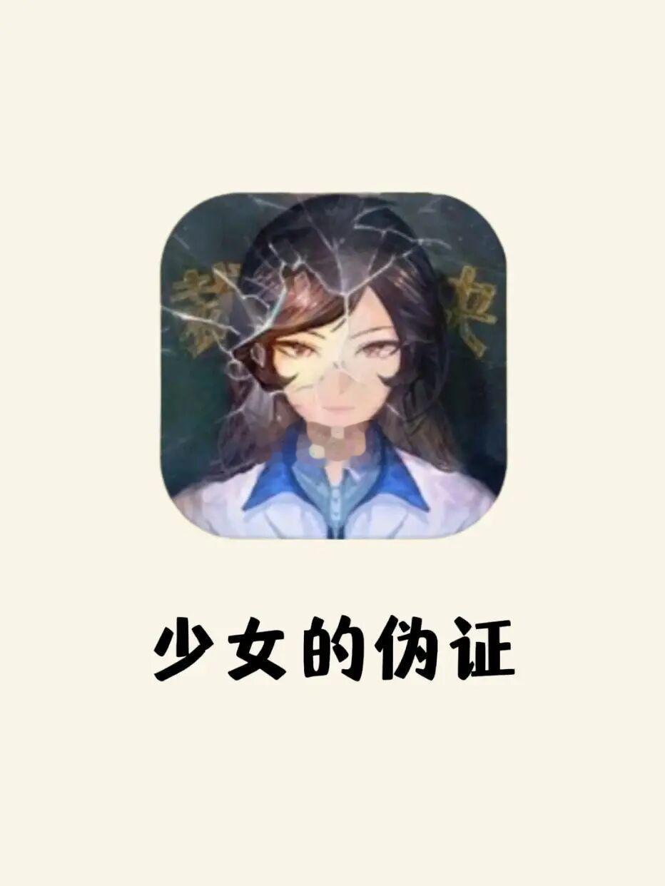 反转再反转‼️当校园律师铲除校园暴力