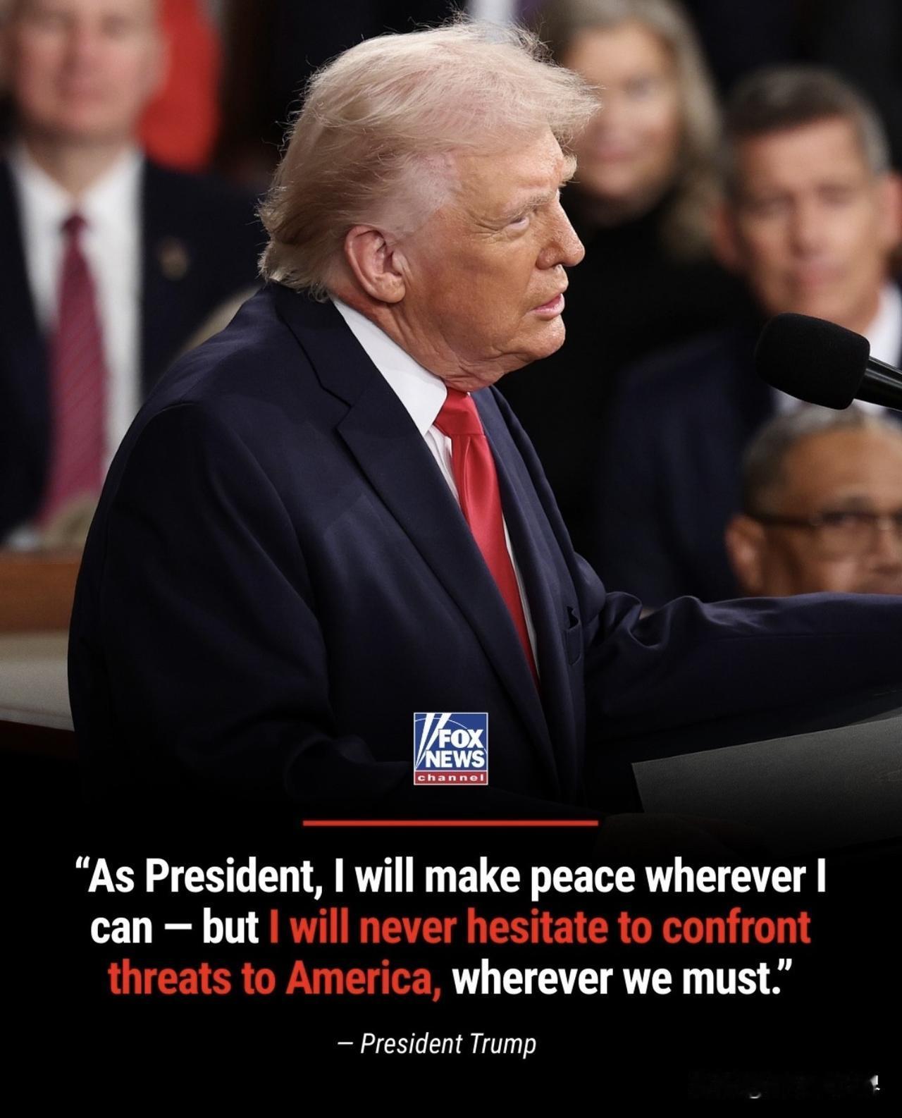 川普在其創下紀錄、長達 1 小時 41 分鐘 的國情咨文演說結尾時說：

「美國