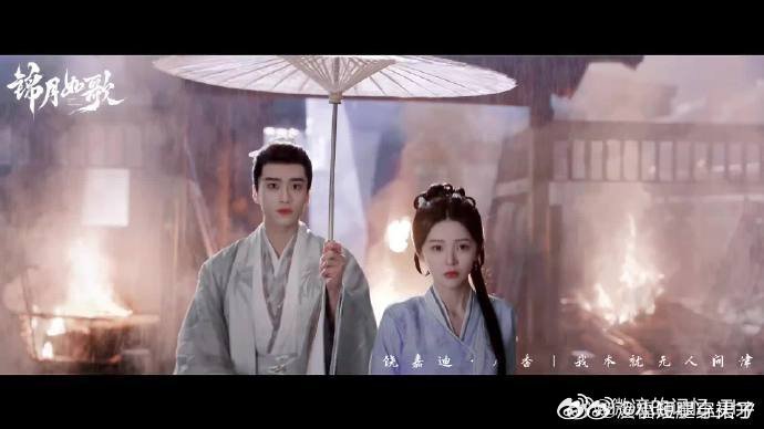 司宫令居然还有饶嘉迪可塑性太强了，饶嘉迪这气质真的绝，冷脸眼神杀太带感了， 自带