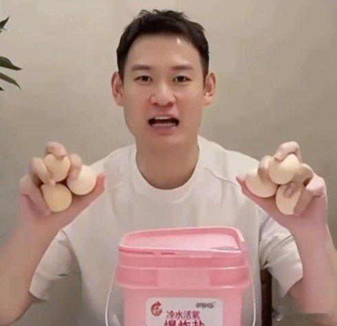 刘丁硕樊振东 前国手刘丁硕直播时手举6个蛋暗讽樊振东，现已关闭社媒评论。近日，前