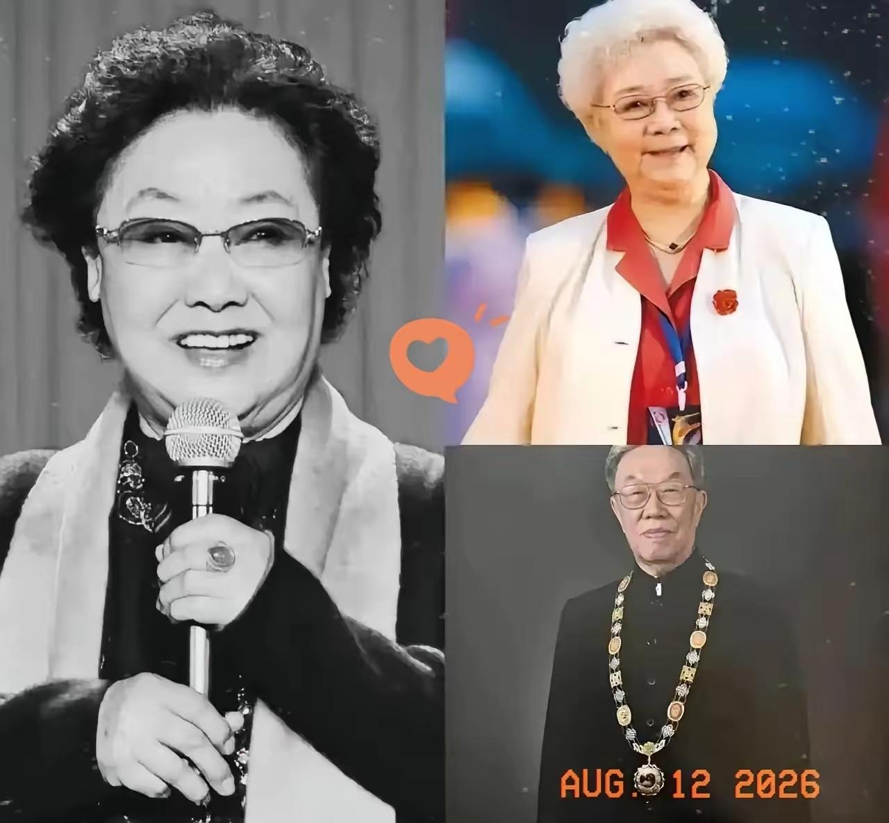 随着“人民艺术家”郭兰英去世，最坐不住的人，不是98岁的田华，也不是91岁的王蒙