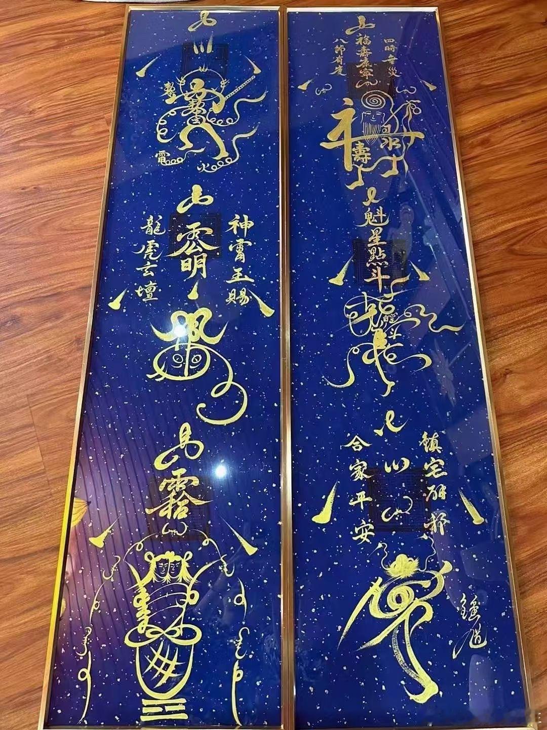 丙午年乙未月：于燥热中守静，于郁滞中深耕随着小暑节气的到来，我们正式踏入了丙午年