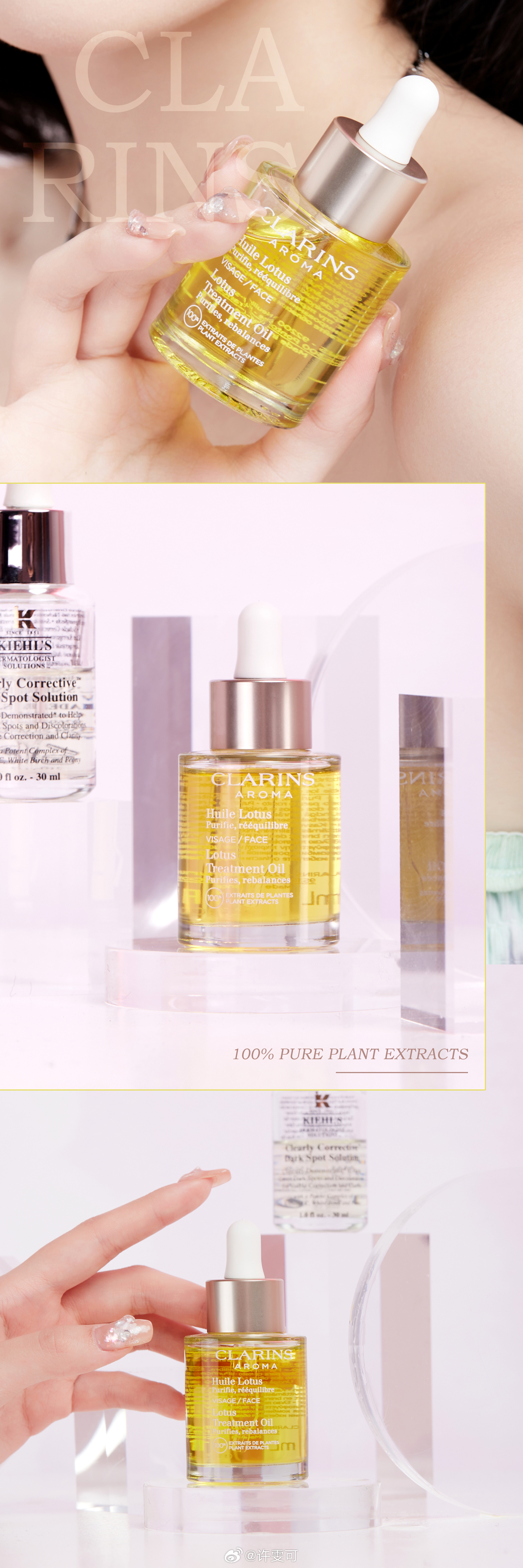 ·Clean makeup·清透感美女虽迟但到🧊 ​​​