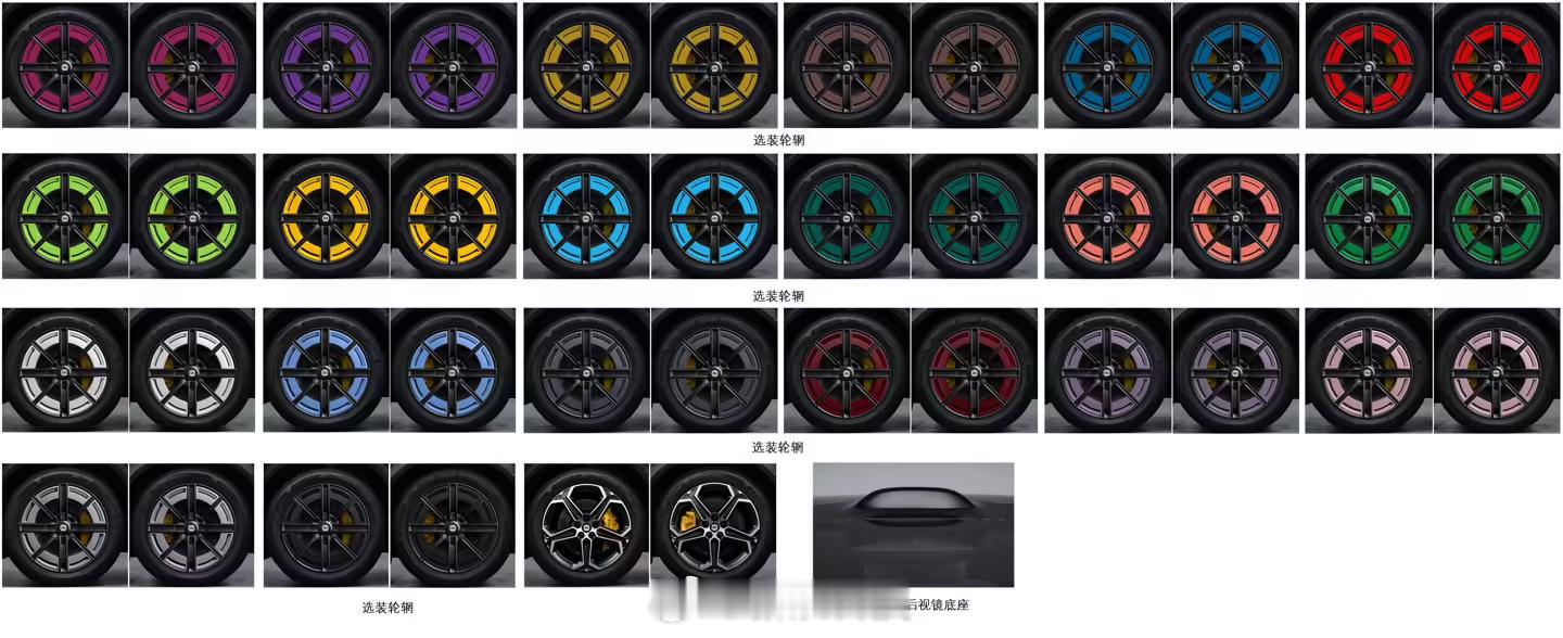 【小米YU7新增申报入门版本，相比标准版减轻115kg】除了一系列新车外，上市已